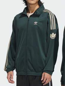 Adidas (ADIDAS) Adidas Originals Classic Retro Three-Stripe Sports Stand Collar Side Stripe Long Sleeve Jacket, Universal, Dark Green RT TT U2 Classic Retro Double Zipper Sports Loose Jacket Coat - Dark Green - View 2