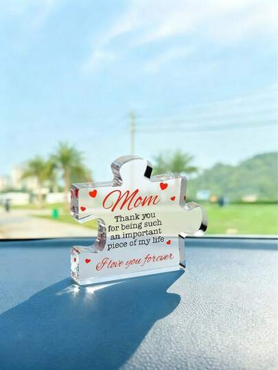 قطعة لغز أكريليك للديكور - زينة لوحة قيادة السيارة، هدية عيد الأم، مثالية للهدايا للوالدين