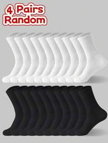 1/2/3/4/5/6/7/8/9/10/12/15/20/Pairs Of Men's Socks Black And White Random Men's Socks Running Hiking Athletic Long Socks Crew Socks High Ankle LightWeight Socks