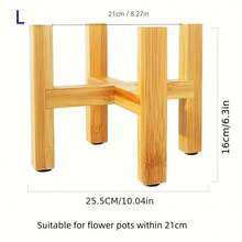 New Simple Wooden Cross Flower Pot Stand, 4-Leg Floor Plant Stand For Living Room Window Sill, Tabletop Flower Rack For Potted Plants, Succulents, Bonsai, Suitable As Gift, Balcony, Tea Room Plant Display, Raised Pet Bowl Stand