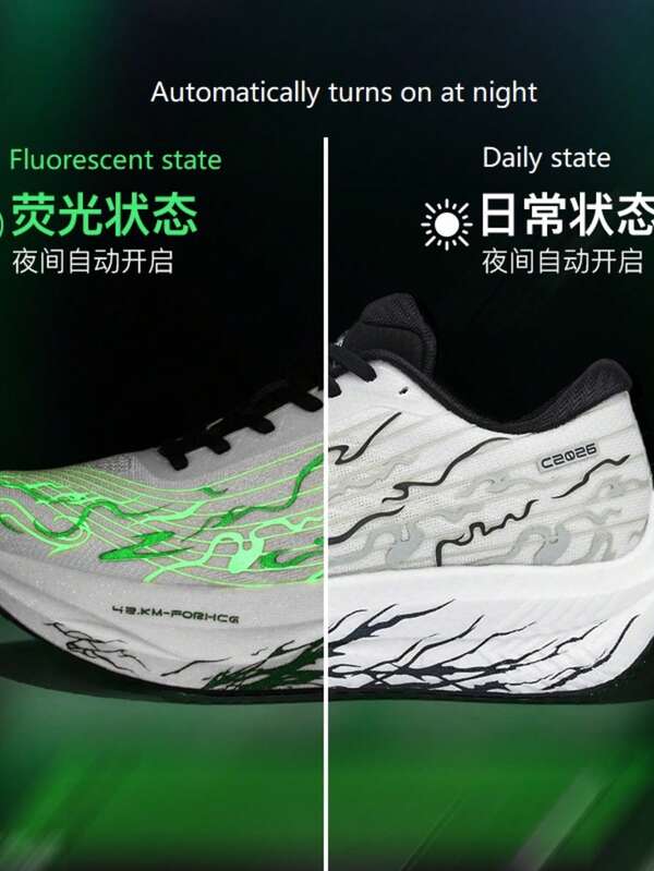 أحذية مضيئة، أحذية جري تضيء في الظلام لزيادة الرؤية ليلاً، أحذية رياضية للرجال بلوحة كربونية للخارج، أحذية جري للمنافسات والتدريب والنصف ماراثون والتدريب السريع، أحذية رياضية للنساء، أحذية منافسات ألعاب القوى، أحذية جري للطرق للنساء، مقاومة للتآكل، ماصة للصدمات، مانعة للانزلاق