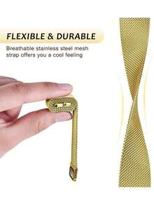 这款表带和表壳套装完美兼容三星 Galaxy Watch Series 4/5/6/7，40mm/44mm 表盘尺寸。柔软透气，可调节，磁吸式不锈钢编织表带，镶嵌璀璨双排水钻，搭配防刮 PC 表壳。这款时尚、便捷、舒适的女士表带和表壳套装是您的理想之选。 - 金色 - 查看 4