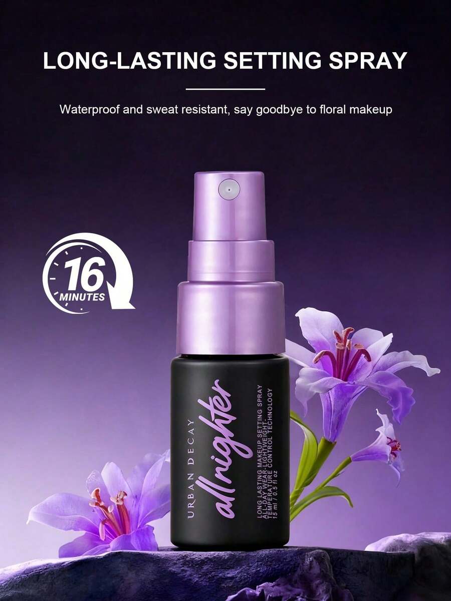 Urban Decay 持久定妆喷雾，轻盈保湿定妆喷雾，无油配方，持妆16小时，采用热感科技，旅行装15毫升/0.51盎司 - 黑紫色 - 查看 1