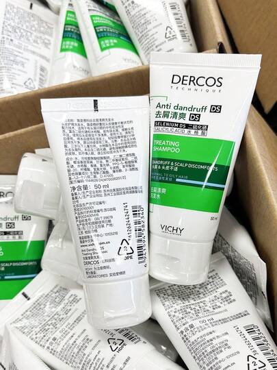 Vichy Șampon anti-mătreață 50 ml [MINI]