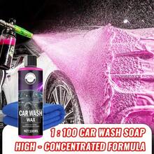 泡沫洗车清洁剂，高泡浓缩配方 - 泡沫雪洗车皂（适用于泡沫炮、泡沫枪或桶装洗车液），一体化汽车护理解决方案 - 100ml - 查看 3