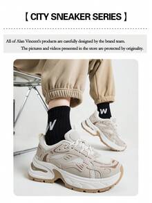 Alan Vincent[免退貨][Urban Sports Shoes 系列]新款卡其色女款運動鞋，厚底增高設計，舒適時尚，適合跑步、休閒運動及各種場合，透氣網布女鞋 - 米色 - 查看 5
