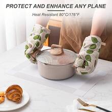 Washable Vinyl Placemats Set Of 4 For Indoor/Outdoor Use - B-four-corner-beige - View 5