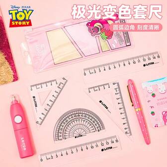 Disney Student Ruler Set School-Use Triangular Set Four-Piece Colourful Set Ruler, Protractor, Straightedge Multi-Functional Study Supplies