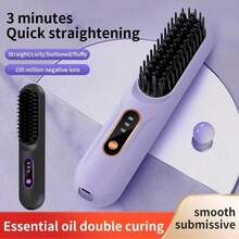 RAF Digital Temperature LCD Display, Portable Negative Ion Electric Hair Straightener Brush, Straightening & Curling Styling Tool, Multi-Function Hair Straightener, Suitable For Outdoor Travel, Home Use And Student Dorms, Gift For Girls - Multicolor 1 - View 3