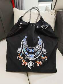 1pc New Simple Embroidered Chain Horse Pattern Foldable Lightweight Nylon Tote Bag, Adjustable Shoulder Strap, Suitable For Commuting, Party, Shoulder/Crossbody