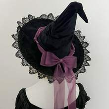 1pc Retro Witch Hat Costume Accessory, Polyester Fiber Witch Hat For Party Role Play, Mask Hat Holiday Decoration, Elegant Headwear Halloween