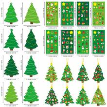 24 piezas Kit de manualidades de árbol de Navidad - Usa pegatinas para hacer tus propias tarjetas navideñas, excelente para fiestas de Navidad y actividades familiares/escolares - Multicolor - Ver 2