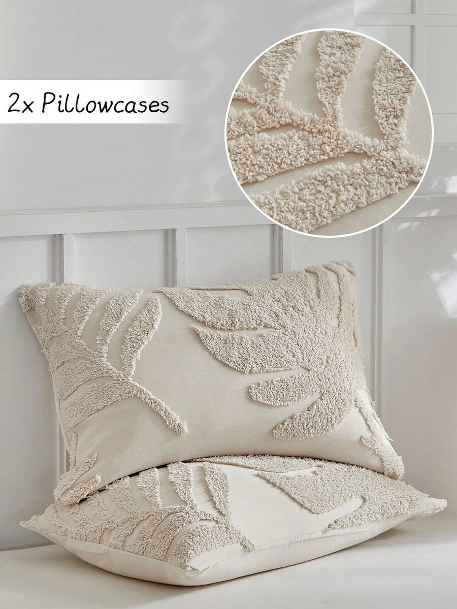 2pcs Khaki Leaf Pattern Tufted Pillowcase, Modern Bohemian Style Decorative Pillowcase, Suitable For All Seasons, Soft, Machine Washable - Khaki - View 1