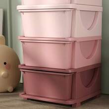 HOMCOM Kids' Storage Boxes, 4 Drawers, Rounded Edges, Raised Design, 37 X 37 X 76 Cm, Pink - Hot Pink - View 7