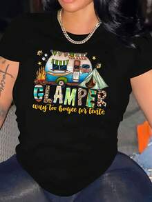 Size - Light Pink Camping Pattern T-Shirt For Women - Soft, Stretchy, And Comfortable Crew Neck T-Shirt With Geometric Pattern, Suitable For Road Trips, Camping, And Casual Wear, Camping Clothes, Travel Clothes, Playful Design, Stretch Fabric Tops, Winter Clothes For Women, Autumn Christmas Set For Women, Christmas Set For Women - 黑色 - 查看 1