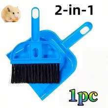 Brooms & Dustpans - Blue - View 2