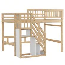 Kids Bed Frames, Headboards & Footboards - Natural + Wood + 140cm*200cm - View 5