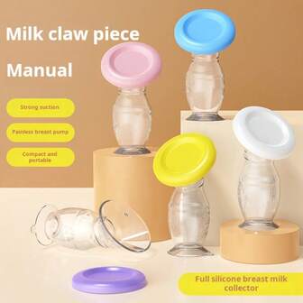 1pc Silicone Breast Milk Collector, Handheld Manual Milk Pump, Portable Suction Cup Style Milk Collector, Non-Electric Breast Milk Pump For Collecting Leaked Milk, Does Not Have Suction Function