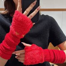 Cute Women's Gloves For Winter - Knitted Arm Warmers With Slouchy Cuffs, Long Thermal Sleeves - 紅色水貂毛愛心針織袖套 - 查看 1