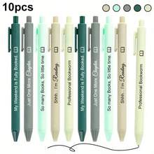 1/5/10pcs Readers Hobby Ballpoint Pens, Black Ink, Interesting Reading Quotes, Ideal For Librarians, Writers, Book Club Gifts, Suitable For Literary Parties, Student Stationery, Essential Student Supplies, Book Lover Pens, Reading Enthusiast Pens, Text Decoration, Book Themed Patterns, Refillable Ink System, Durable Plastic Body, Librarian Gifts, Stationery Supplies