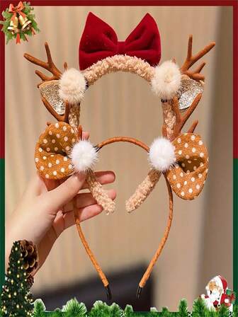 1/2PCS Christmas Element Antler Accessory Headband Dressing Headwear Is Suitable As A Christmas Gift For Yourself And Others