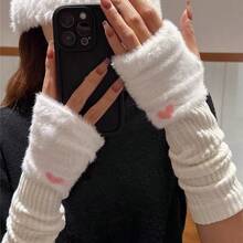 Cute Women's Gloves For Winter - Knitted Arm Warmers With Slouchy Cuffs, Long Thermal Sleeves - 紅色水貂毛愛心針織袖套 - 查看 4
