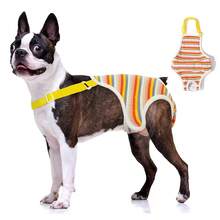 防漏一体式宠物狗尿裤，不紧身，易于穿脱，适用于宠物狗尿布/狗衣服/宠物用品 - 彩色 - 查看 3