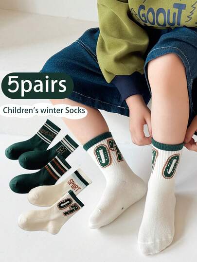 5 Pairs Boys' Letter Print Crew Socks (3-12 Years Old) - Suitable For Boys' Sports In Autumn And Winter, Warm, Comfortable And Simple, Versatile For Different Styles, Great For Daily Wear & Outings