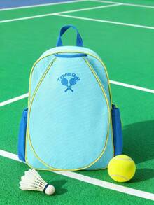 Unisex Badminton & Tennis Racket Backpack - Professional Sports Training Bag, Large Capacity Racket Bag With Shoe Compartment, Lightweight Fitness Bag, Suitable For Outdoor Fitness, Travel And Court Sports Storage