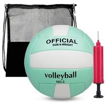 3 件套排球套装（排球 + 气泵 + 储物袋），户外训练沙滩排球 - 官方尺寸 5 - 手感舒适，耐用 - 适合初学者或运动爱好者 - 彩色 - 查看 9