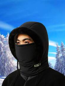 1件冬季保暖雷锋帽圣诞帽男女士毛绒加厚防寒口罩围兜一体式帽子户外防风骑行帽时尚滑雪帽黑色百搭护耳帽全脸防风骑行帽 - 彩色 - 查看 2
