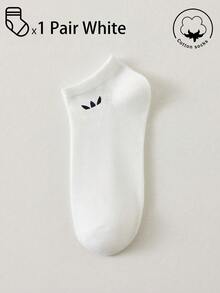 20/10/5/3/1 Pairs Men's Cotton Socks, Short Socks, Invisible Socks, Double-Line Anti-Slip Design, White/Black, Low-Cut Socks, Ankle Socks, Moisture-Wicking, Soft & Breathable, Suitable For Business, Casual, Home, Sports, College Style, All Seasons, Random Color Delivery