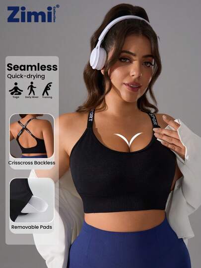 Zimi Collection 1pc Plus Size Women Seamless Solid Color Fashion Criss-Cross Adjustable Strap Gather Side Sports Bra, Comfortable Casual Removable Padded Sports Bra Suitable For Yoga, Workout And Exercise