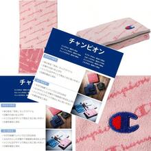 Bath Towels - White - View 1