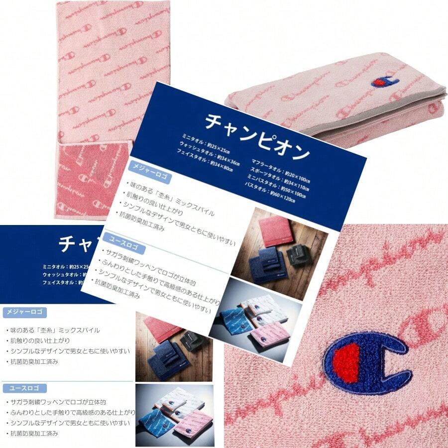 Bath Towels - White - View 1