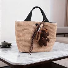 1件手工编织绳熊钥匙扣 - 棕熊钥匙圈 时尚动物吊坠挂绳，适用于成人包包、男女手提包、背包和钥匙 - 装饰熊包钱包挂饰钥匙链配件，熊包挂件包包配件熊吊坠钥匙扣小饰品，情侣及生日、情人节礼物，男女成人皆宜 - 彩色 - 查看 4