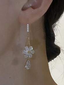 一对水晶水滴花朵耳环，时尚女士装饰耳环，适合日常、派对、舞会、晚宴、通勤、上学等各种场合，也是情人节、母亲节的理想礼物。 - 彩色 - 查看 4