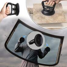 1pc/2pcs Multi-Purpose Suction Cup - Home Disassembly Tool/Auxiliary Tool - Can Also Be Used For Car, RV, Pickup Dent Repair Puller, Automotive, Auto Parts, Travel Essentials, Glass Removal Fixture - Multi-Pack/Set - Black/Orange/Blue/Purple/Red