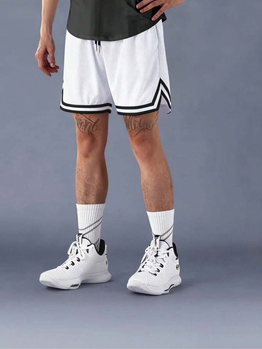 Breathable Soft Basketball Sports Shorts - White - View 1