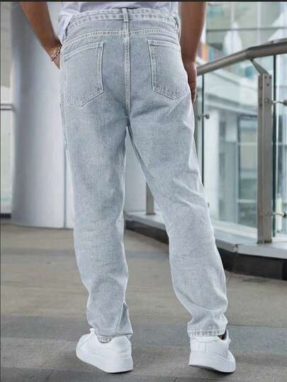 Men's Casual Slim Fit Skinny Jeans - Suitable For All Seasons