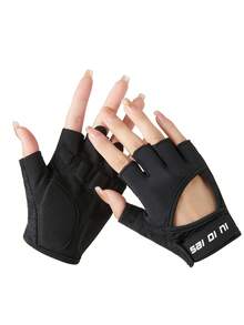 1pair Half-Finger Sports Gloves,Suitable For Cycling,Riding Motorcycle And Skiing,Black Gloves - Black - View 7