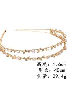 1pc Elegant Pearl & Rhinestone Headband, Fashion Multi-Layer Bridal Hairband, Wedding Hair Accessory,Gifts,Travel,Gifts For Women,Hair Stuff,Stocking Fillers,Stocking Stuffers For Women,Stocking Fillers Women,Christmas Gifts,Christmas Stocking Fillers,Gifts For Women,Stocking Stuffers For Adults,Stocking Fillers For Adult,Hair Stuff,Women's Accessories,Stocking Stuffer,Coming-Of-Age Hair Accessory,Christmas Hair Accessories,Gift Ideas For Women,Beauty Stocking Fillers