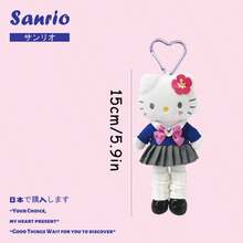 Japanese-Style Sanrio Hello Kitty NIC School Style: Seven Types Of Long-Legged Plush Keychains, Cute Bag Pendants, Which Are Also Great As Gifts For Friends.