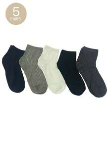 5双升级版厚条纹中筒袜，适合保暖、休闲、居家、户外、运动，男女持续保暖，超强弹力，柔软，厚实，透气，防臭，抗菌，适合日常生活