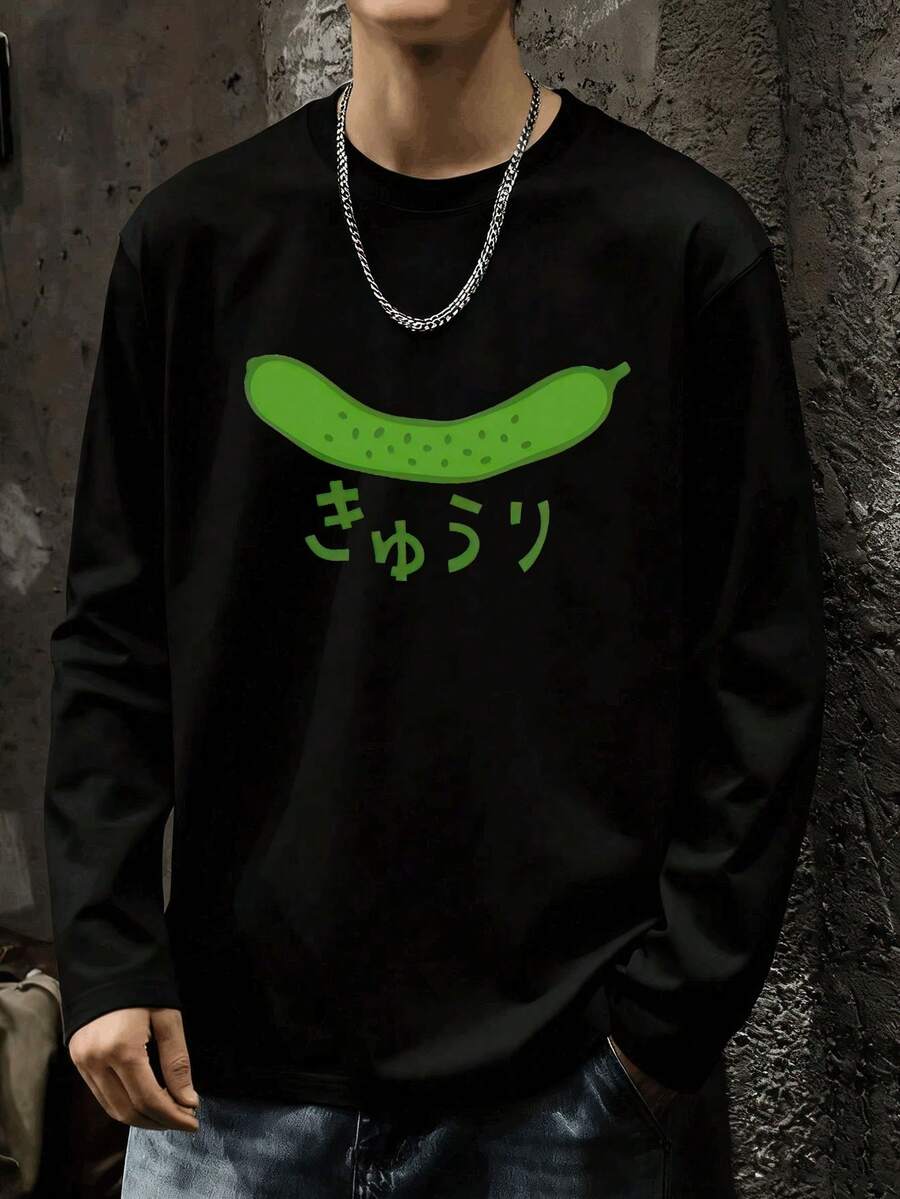 Men Undershirt Tops - Black - View 1
