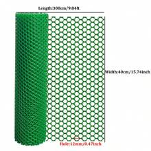 塑料铁丝网围栏，40厘米 X 300厘米 - 适用于狗、兔子和家禽的塑料铁丝网围栏 - 宠物阳台网（孔径 3 毫米 - 12 毫米）