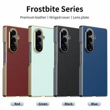 Suitable For Samsung Galaxy ZFold4 ZFold5 ZFold6 ZFold7 Phone Case, Dual Axis Hinge Protection, Single Cover Semi-Enclosed Protection Design, Minimalist Solid Color Premium Synthetic Leather Phone Protective Case