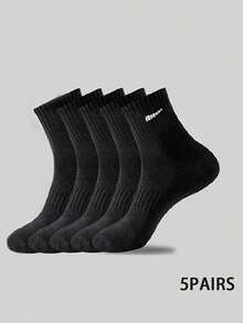 20/10/5 pares de calcetines deportivos cómodos y transpirables para unisex, de estilo universal para todas las estaciones, en blanco y negro, adecuados para uso diario y al aire libre