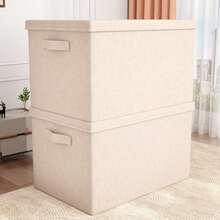 1个高品质可折叠收纳箱，大容量带盖衣物收纳箱，衣柜收纳箱，多功能防水房间收纳箱，防尘防潮，两侧带把手，抽屉式收纳箱，可堆叠