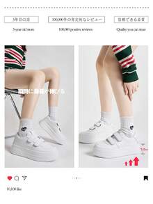 Alan Vincent【厚底增高系列】2025新款女式白色厚底运动鞋，时尚增高鞋，休闲运动鞋，女士户外鞋，女鞋，学生鞋，日常百搭舒适，可搭配各种裤子和牛仔裤，带魔术贴